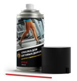 Efele Смазка для Беговых Дорожек 