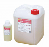 Magnetic De-burring machine HD 233 A